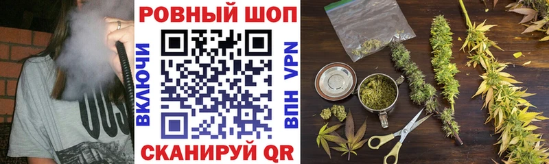 Где купить наркоту Саяногорск Alpha PVP  ЭКСТАЗИ  Мефедрон  Бошки Шишки  ГАШ  КОКАИН 