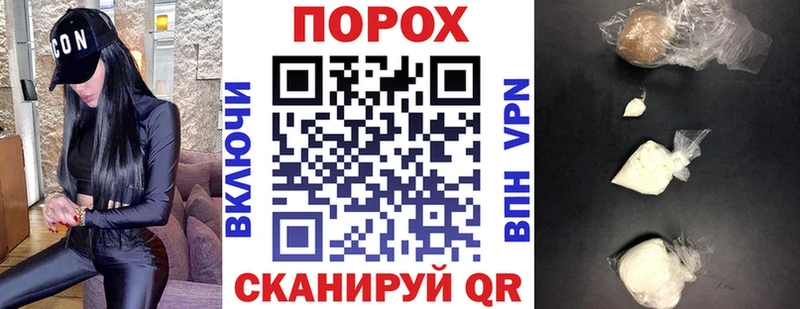 Amphetamine 97%  Саяногорск 