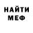 APVP мука Yehor Lymar