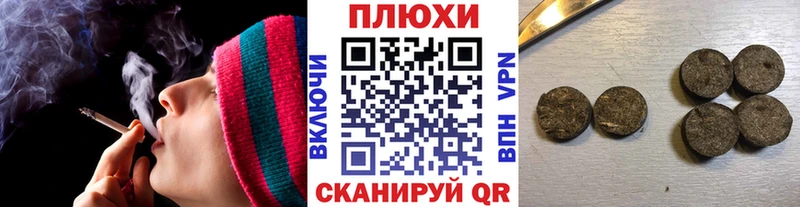 Гашиш Ice-O-Lator  hydra ТОР  Саяногорск 