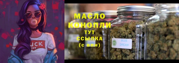 a pvp Аркадак
