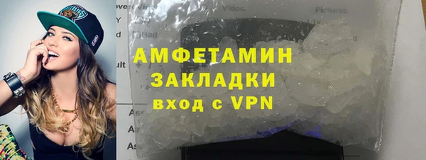a pvp Аркадак
