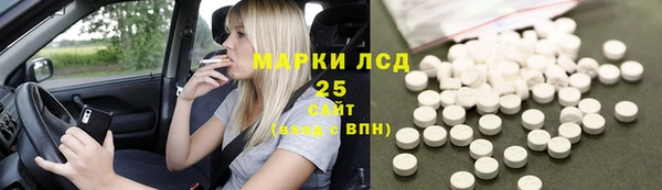 a pvp Аркадак