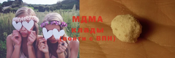 a pvp Аркадак