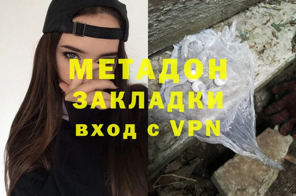 a pvp Аркадак