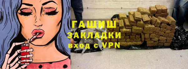 a pvp Аркадак