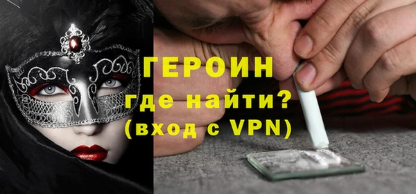 a pvp Аркадак