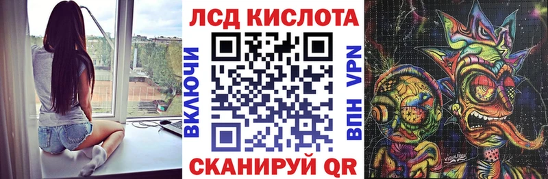 наркошоп  Саяногорск  Марки N-bome 1500мкг 