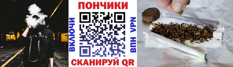 Каннабис ГИДРОПОН  Саяногорск 